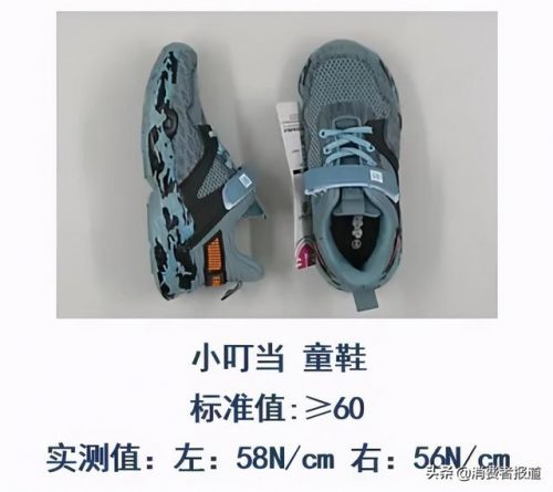 婴儿童鞋品牌排行榜(品牌童鞋加盟10大品牌)插图10