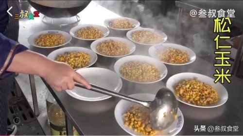 西安口味宴席排名前十(西安饭庄必点菜)插图14