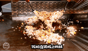 四川串串香排行榜(串串香加盟品牌前十名)插图16