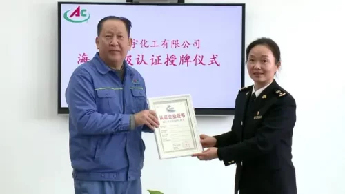 新干社会老大排行榜(江西吉安新干首富)插图1