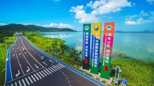 吴中公路里程排名前十(吴中之巅)插图4