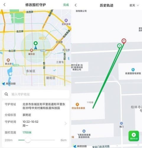没有青少年限制的游戏(不用实名认证的游戏大全软件)插图3