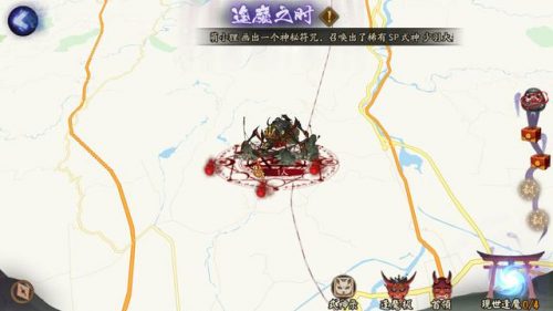 阴阳师土蜘蛛间接伤害怎么计算(土蜘蛛伤害机制详解)插图2