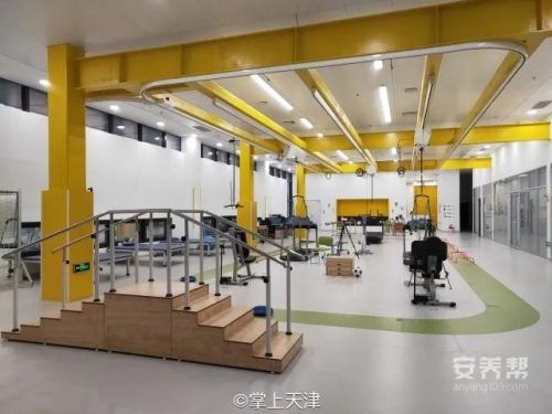 天津高端养老排名前十(天津比较好的养老院一览表)插图27