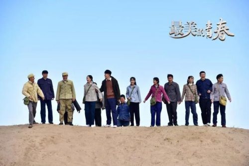 励志类电视剧排行榜(一生必看的10部励志电视剧)插图12