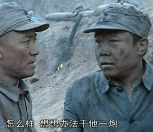 世界同服的手游排行榜(全球同服的策略手游有哪些)插图29