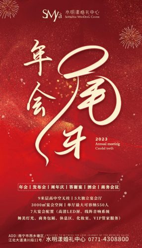 明秀广场酒店排名前十(明珠国际酒店)插图13