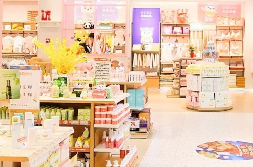 婴儿用品店品牌排行榜(附近婴儿用品店)插图
