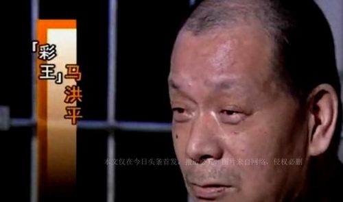 东北赌局高手排名前十(东北乔四爷打手排名)插图1