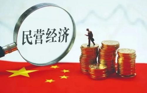 中国各个富豪排名前十(17中国十大女富豪)插图11