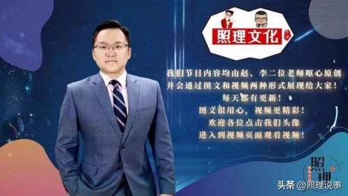世界各强国排名前十(世界强国前十排名)插图1