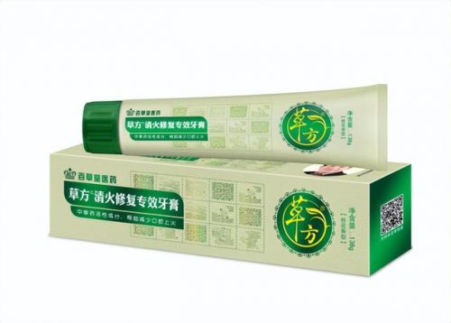 牙膏的品牌品牌排行榜(牙膏十大名牌)插图3