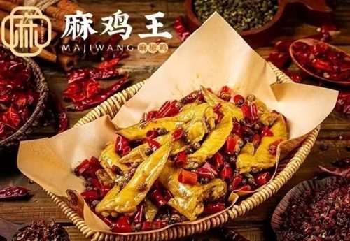 赣州各县投资排名前十(江西赣州哪个县最富裕)插图