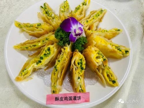 长垣最新饭馆排名前十(长垣经济)插图3