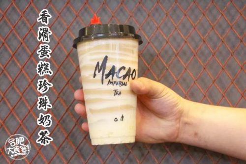 合肥奶茶公司排名前十(都可奶茶)插图28