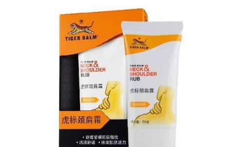 泰国十大护肤品排行榜(泰国化妆品品牌前十名)插图2