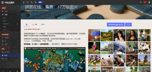 网游戏排行榜前十名(最火的手机游戏前十名)插图9