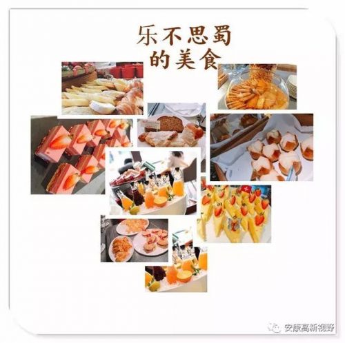 安康中式酒吧排名前十(安康贰麻酒馆)插图10