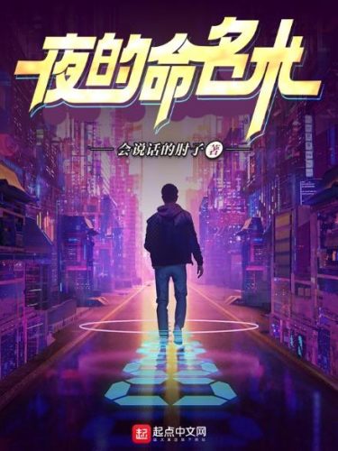 排行榜更多(排行榜总点击榜)插图1