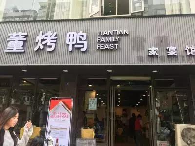玉林老牌餐厅排名前十(广西玉林网红餐厅)插图2
