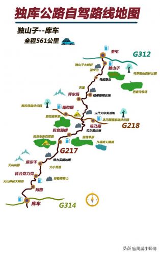 开车排行榜(车排行榜前20名)插图18