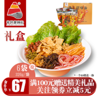 柳州肉桂厂家排名前十(广西哪里产的桂皮最好)插图15