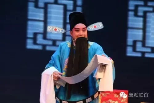 豫剧唐喜成徒弟排行榜(豫剧唐派最出色的弟子)插图5