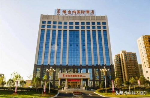 信阳各县酒店排名前十(信阳高档饭店)插图5