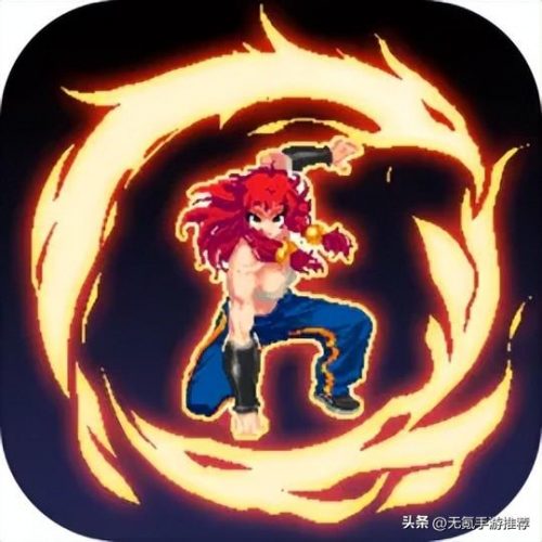 手机单机冒险游戏(无网络的单机游戏)插图30