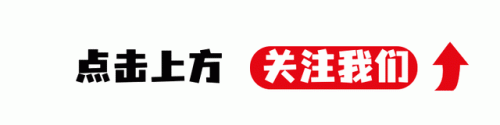 顺德品牌珠宝排名前十(香港四大珠宝品牌排行榜)插图