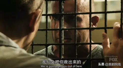 美剧大片排行榜前十名(美剧十部顶级巅峰之作)插图36