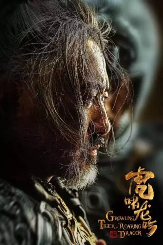 2018年电视剧排行榜前十名(电视排名前十名都是什么牌)插图5