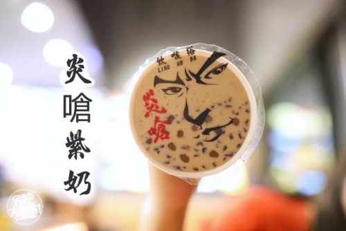 合肥奶茶公司排名前十(都可奶茶)插图27