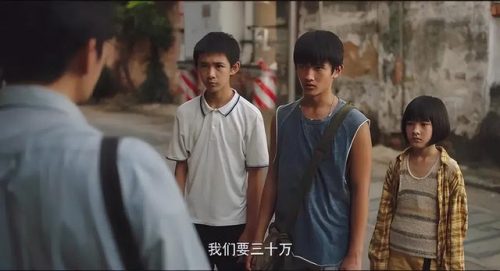 悬疑片排行榜前20名(最值得看的十大悬疑片)插图22