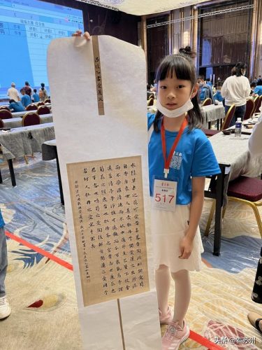 苏州练字老师排名前十(苏州练字哪里比较好)插图