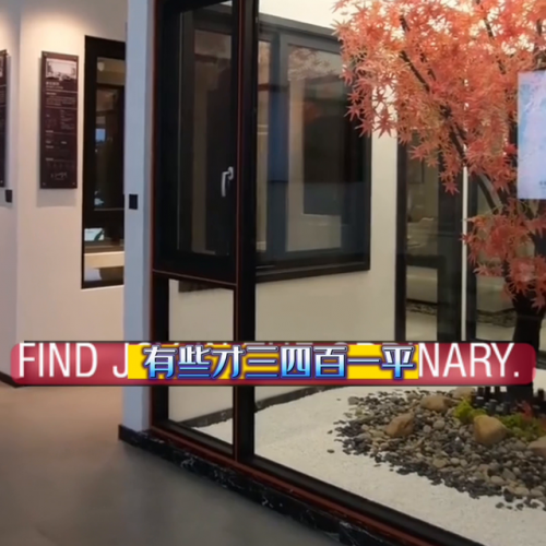 潮汕高端门窗排名前十(潮汕神桌)插图