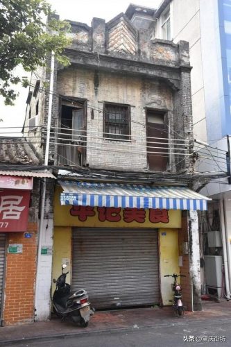 民国肇庆富豪排名前十(民国北京富豪)插图13