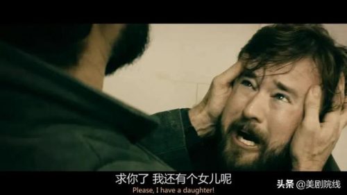 造梦西游2阎罗王易爆点(BOSS易爆点图文)插图31