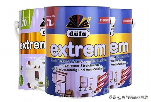 外墙涂料十品牌排行榜(中国十大油漆品牌排行榜)插图9