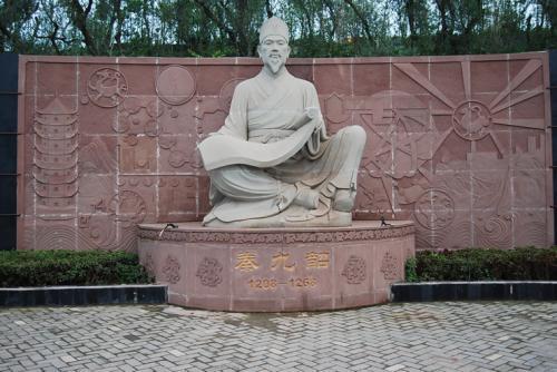 全国数学资料排名前十(应用数学专业大学排名)插图9