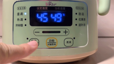 恒温调奶器品牌排行榜(口碑最好的8个恒温壶)插图26
