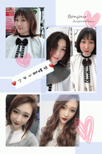 汕头理发小店排名前十(汕头剪发哪里比较好)插图10