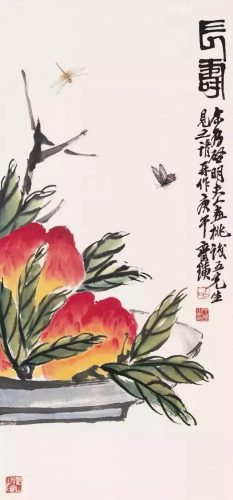寿桃排行榜(北京哪家寿桃最有名)插图11