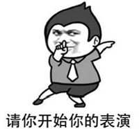 天津高端养老排名前十(天津比较好的养老院一览表)插图44