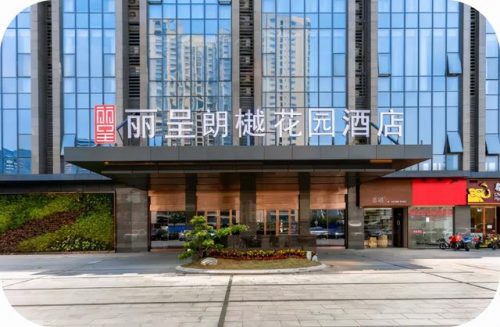 智慧酒店案例排名前十(国内比较好的智慧酒店)插图24