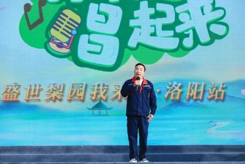 洛阳唱歌明星排名前十(高音歌曲明星排名)插图10