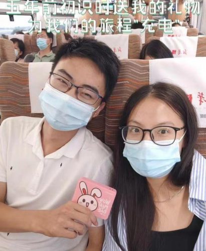 肥土排行榜(中国水溶肥十大名牌排行榜)插图7