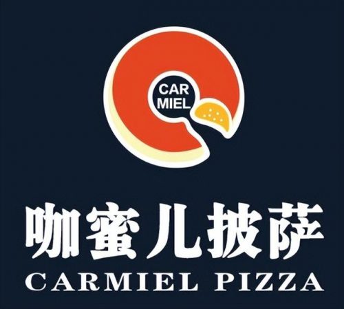手工披萨加盟店排行榜(卡玛王子蛋糕店加盟费多少)插图9
