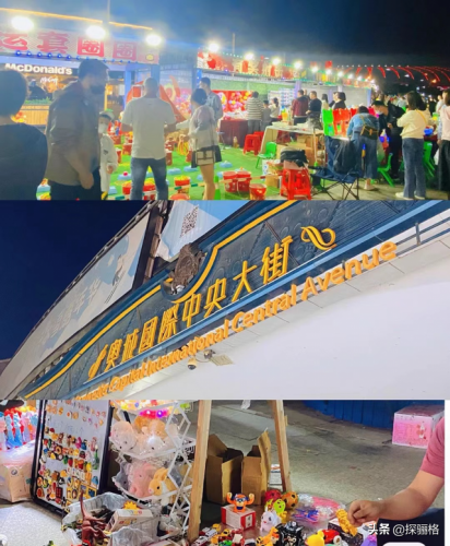 天津夜市乐队排名前十(天津酒吧排名)插图11
