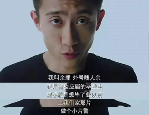 中国烧脑电视剧排行榜(高智商电视剧排行榜前十名)插图23